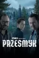 Episode #1.3