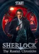 Sherlock: The Russian Chronicles