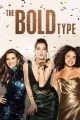 The Bold Type - Season 5