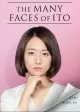 The Many Faces of Ito