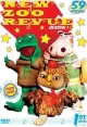 The New Zoo Revue