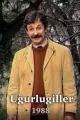 Ugurlugiller