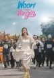 Woori the Virgin