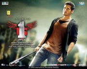 1 - Nenokkadine