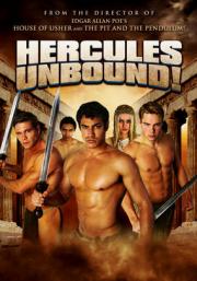 1313: Hercules Unbound!