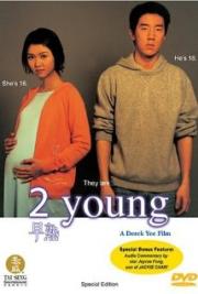 2 Young