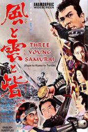 3 Young Samurai