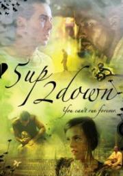 5up 2down