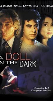 A Doll in the Dark
