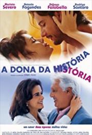 A Dona da História