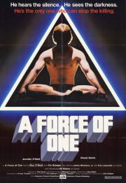 A Force of One