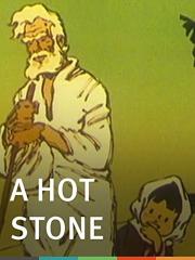 A Hot Stone