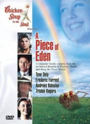 A Piece of Eden