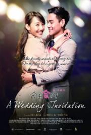 A Wedding Invitation