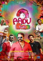 Aadu 2