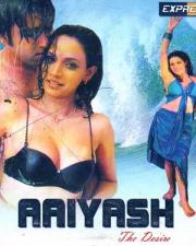 Aaiyash: The Desire