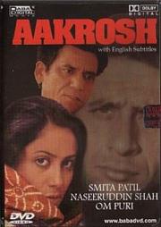 Aakrosh