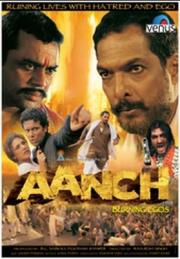 Aanch