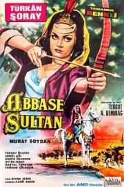 Abbase Sultan