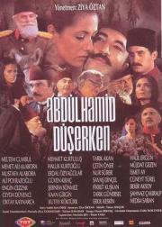 Abdülhamid Düserken