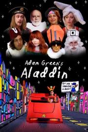 Adam Green\