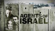 Agents of Israel