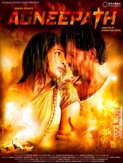 Agneepath