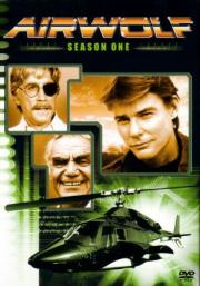 Airwolf