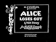 Alice Loses Out