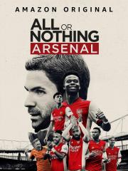 All or Nothing: Arsenal