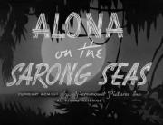 Alona on the Sarong Seas
