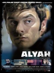 Alyah
