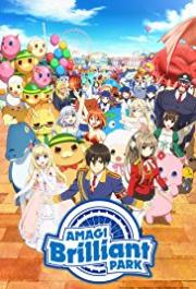 Amagi Brilliant Park