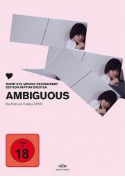 Ambiguous