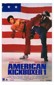 American Kickboxer