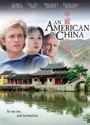 An American in China