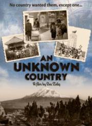 An Unknown Country: The Jewish Exiles of Ecuador
