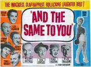 And the Same to You