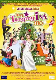 Ang tanging ina mo: Last na \
