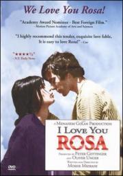 Ani Ohev Otach Rosa