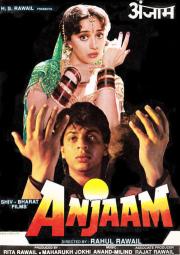 Anjaam