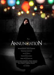 Annunciation to a Third Milennium Citizen