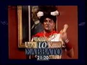 Ano kato to Savvato