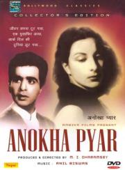 Anokha Pyar