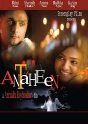 Antaheen