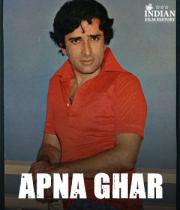 Apna Ghar
