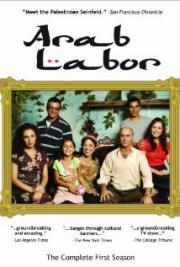 Arab Labor