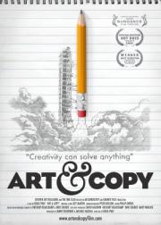 Art &amp; Copy