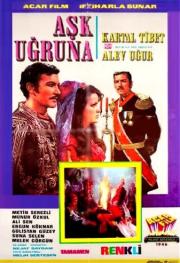 Ask Ugruna
