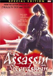 Assassin Swordsman